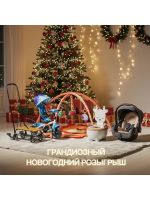 ГРАНДИОЗНЫЙ НОВОГОДНИЙ РОЗЫГРЫШ☃️❄️