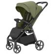 Коляска прогулочная Carrello Bravo Lite CRL-5529