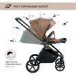 Коляска 2в1 Sweet Baby Elegante Chrome