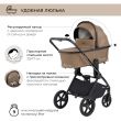 Коляска 2в1 Sweet Baby Elegante Chrome