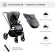 Коляска 2в1 SBL Elegante GL (Sweet Baby)