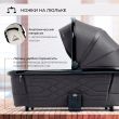 Коляска 2в1 SBL Elegante GL (Sweet Baby)