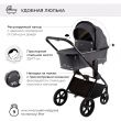 Коляска 2в1 SBL Elegante GL (Sweet Baby)