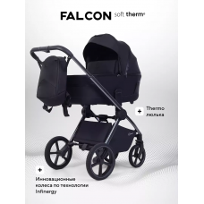 Коляска 2 в 1 Rant Falcon Soft Therm