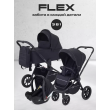 Коляска 3 в 1 Rant Flex 2025 RA077