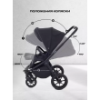 Коляска 3 в 1 Rant Flex 2025 RA077