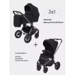 Коляска 2 в 1 Rant Flex Pro 2023 RA074