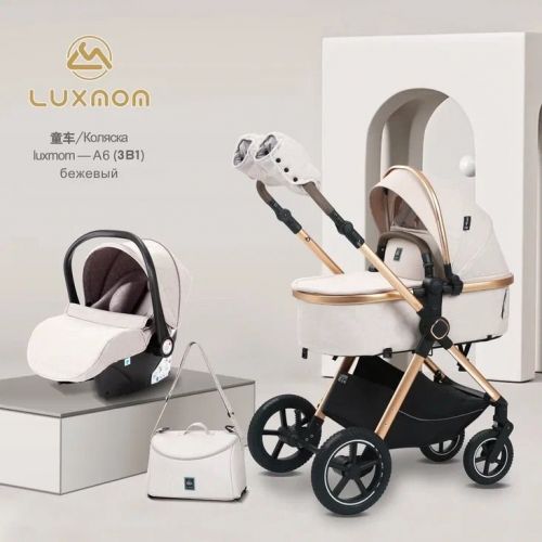 Коляска трансформер 3 в 1 LUXMOM A6