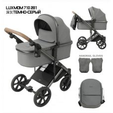 Коляска-трансформер 2в1 Luxmom 710