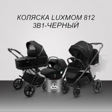Коляска 3в1 Luxmom 812