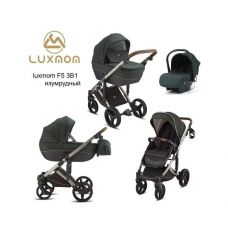 Коляска LUXMOM F5 3в1