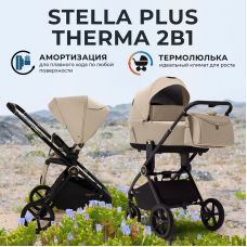 Коляска 2в1 Sweet Baby Stella Plus Therma
