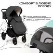 Коляска 2в1 Sweet Baby Stella Plus Therma