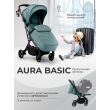 Прогулочная коляска Sweet Baby Aura Basic