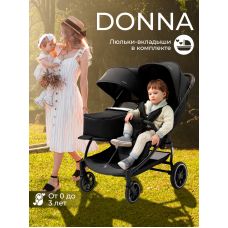 Прогулочная коляска Sweet Baby Donna с люлькой-переноской