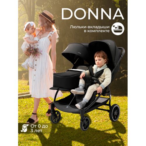 Прогулочная коляска Sweet Baby Donna с люлькой-переноской
