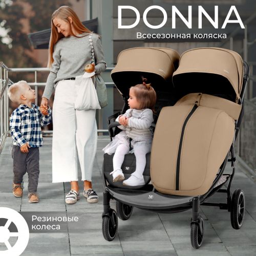 Прогулочная коляска для двойни Sweet Baby Donna