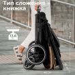 Прогулочная коляска для двойни Sweet Baby Donna