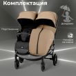 Прогулочная коляска для двойни Sweet Baby Donna