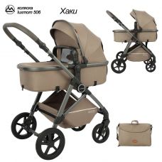 Коляска-трансформер 2 в 1 LuxMom 506