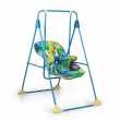 Качели напольные Globex Ветерок-Люкс