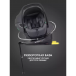 База Isofix для автокресел Evomax