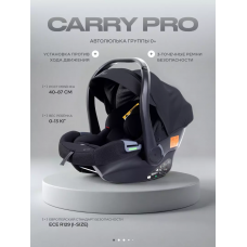 Автокресло Rant Carry Pro 0-13 кг (40-87 см)