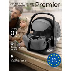Автокресло Sweet Baby Premier WG06 Pro