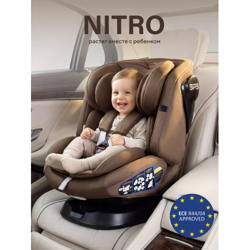 Автокресло Rant Nitro new isofix 0/1/2/3 (0-36 кг)