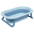 Детская складная ванночка для купания Farfello G3
