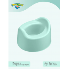 Горшок детский Пластишка 13205