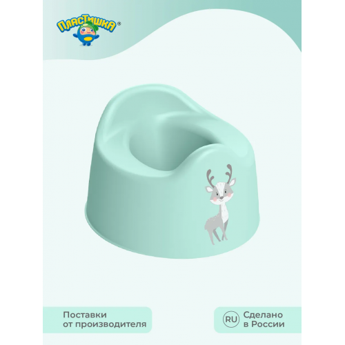 Горшок детский Пластишка с декором