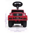 Каталка толокар Babycare Mercedes-Benz G350d New