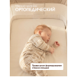 Кроватка приставная для новорожденного Farfello ARIA 