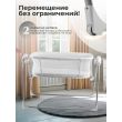 Колыбель Sweet Baby Melodia