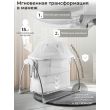 Колыбель Sweet Baby Melodia