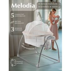 Колыбель Sweet Baby Melodia