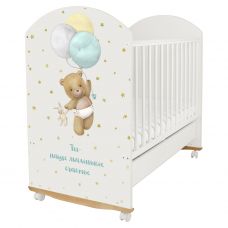 Кроватка детская Indigo My Sleepy колесо-качалка с ящиком Кроватка детская Indigo My Sleepy колесо-качалка с ящиком