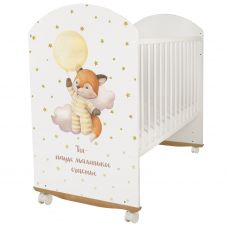 Кроватка детская Indigo My Sleepy колесо-качалка