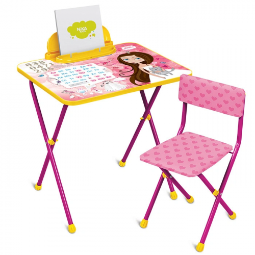 Комплект детской мебели для девочки "Познайка" КП2/17 Маленькая принцесса