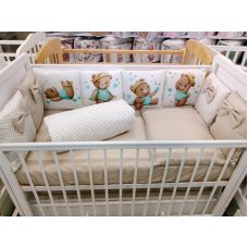 Комплект в кроватку Wellkid 17 предметов Little Prince бежевый