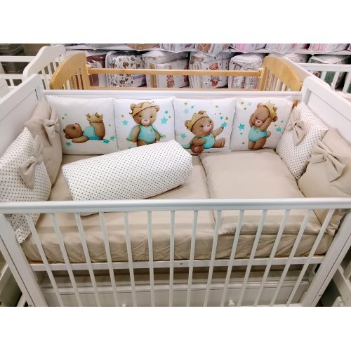 Комплект в кроватку Wellkid 17 предметов Little Prince бежевый
