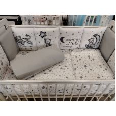 Комплект в кроватку Непоседы НЕ-46