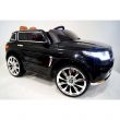 Электромобиль детский RANGE ROVER SPORT E999KX