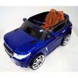 Электромобиль детский RANGE ROVER SPORT E999KX