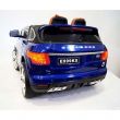 Электромобиль детский RANGE ROVER SPORT E999KX