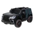 Электромобиль детский LEXUS TR119