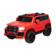 Электромобиль детский Toyota TR117