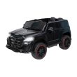 Электромобиль детский Toyota TR117
