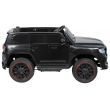 Электромобиль детский Toyota TR117